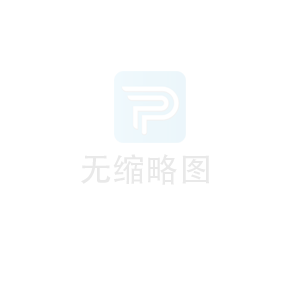 肥胖男士怎么选择定做西服呢?