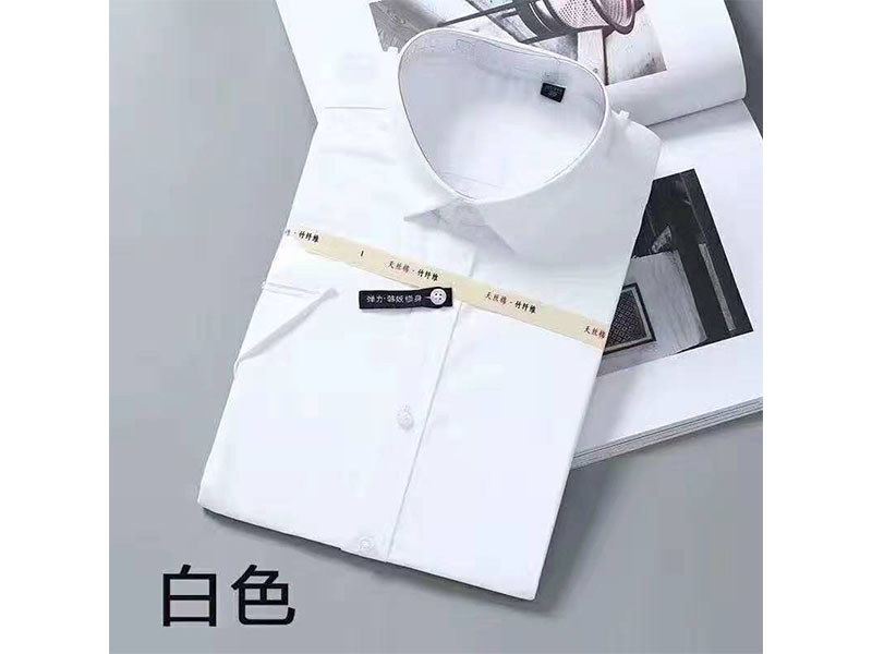 衬衫