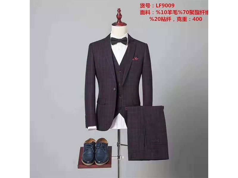 西服