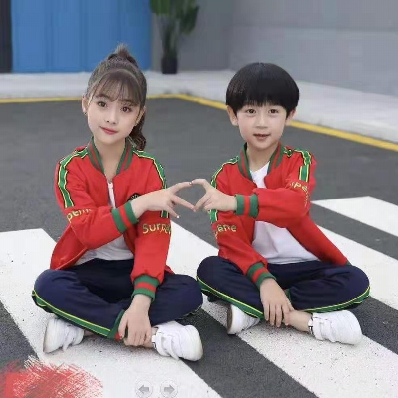 校服